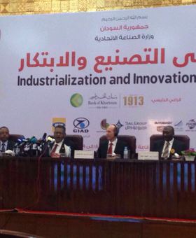 HTCC’S PARTICIPATION AT THE INDUSTRIALIZATION AND INNOVATION FORUM IN KHARTOUM WAS AN INTERNATIONAL SUCCESS